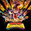 Donkey Kong Bananza Direct 6.18.2025