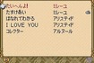 Mail messages to you from other players, maybe